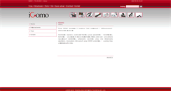 Desktop Screenshot of igomo2.spinpr.pl